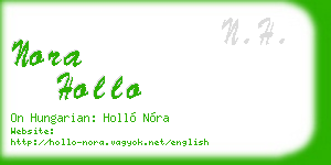 nora hollo business card
